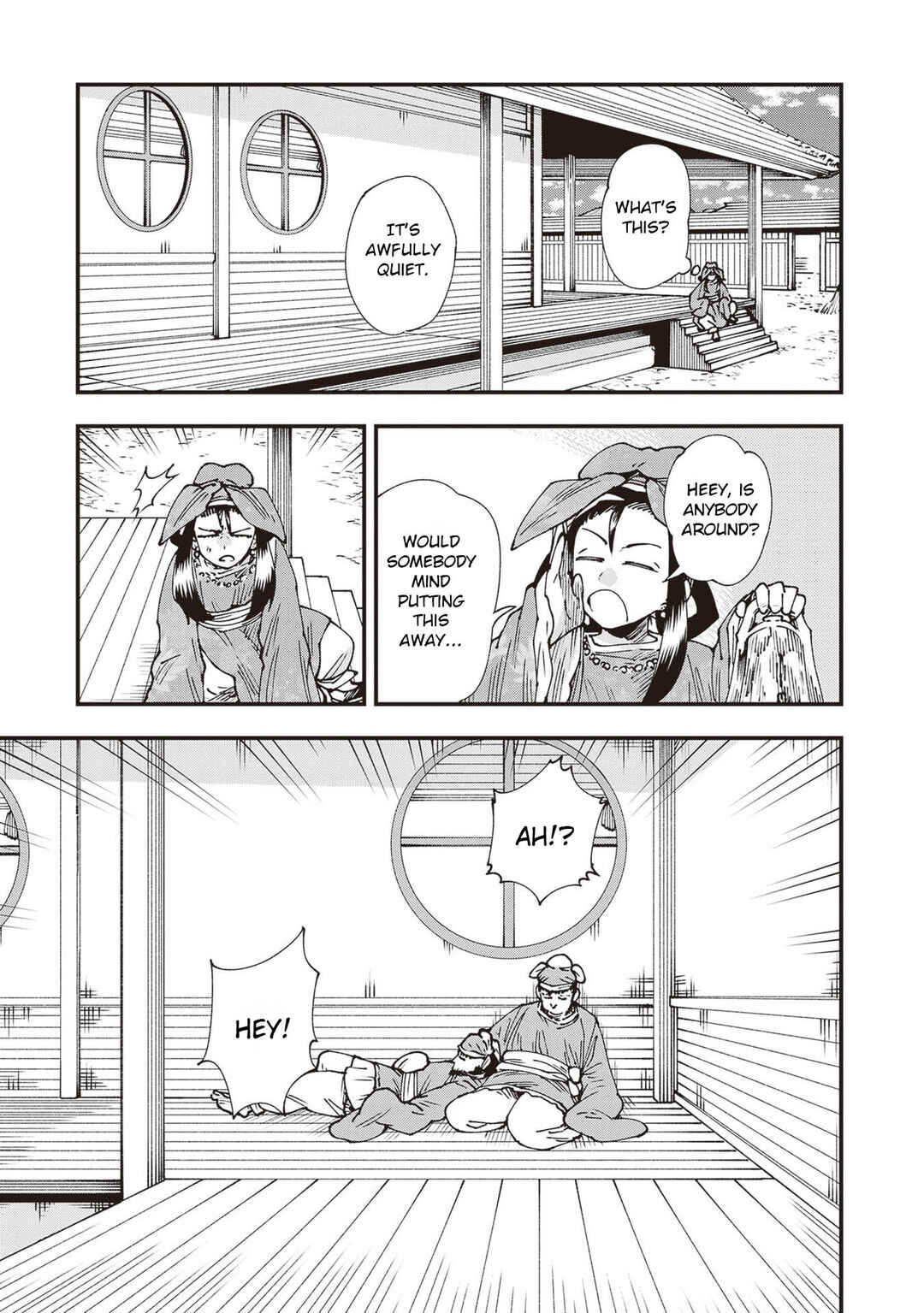 Chapter 34 - Page 3