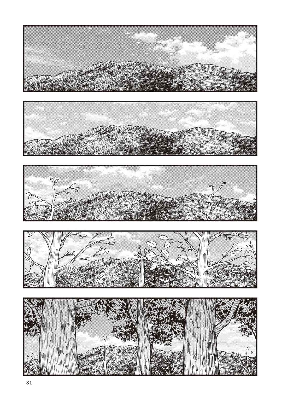 Chapter 34 - Page 36