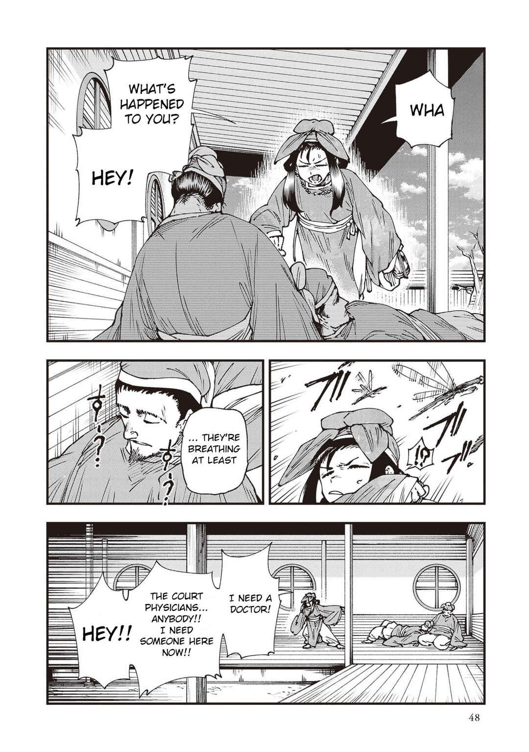 Chapter 34 - Page 4
