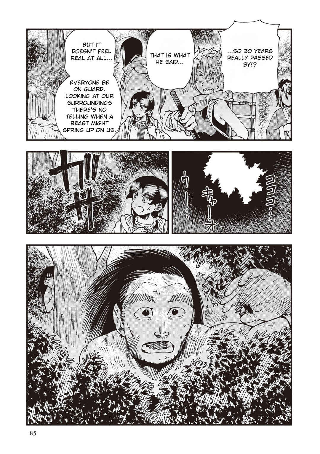 Chapter 34 - Page 40