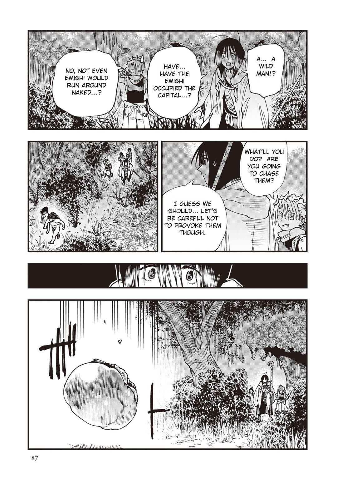 Chapter 34 - Page 42