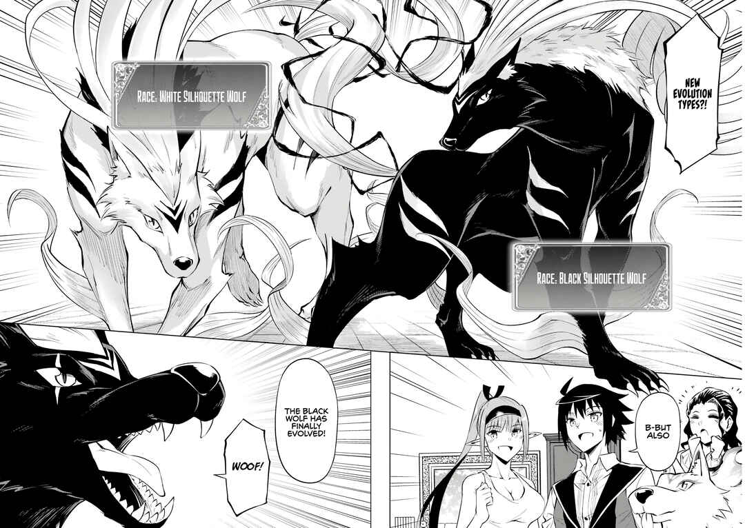 Chapter 77 - Page 17