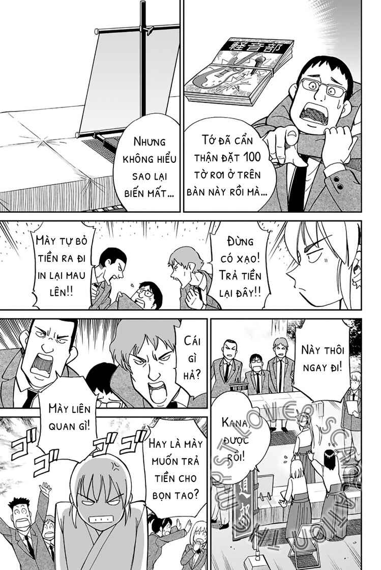 Chapter 1 - Page 10