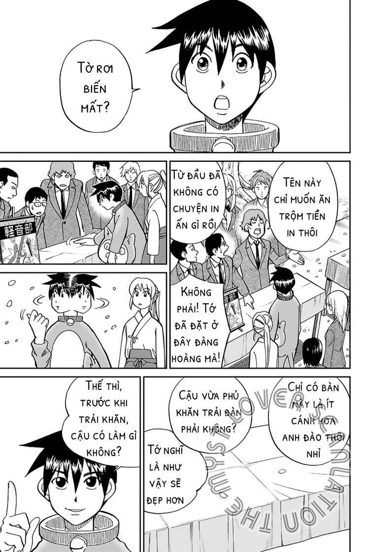 Chapter 1 - Page 12