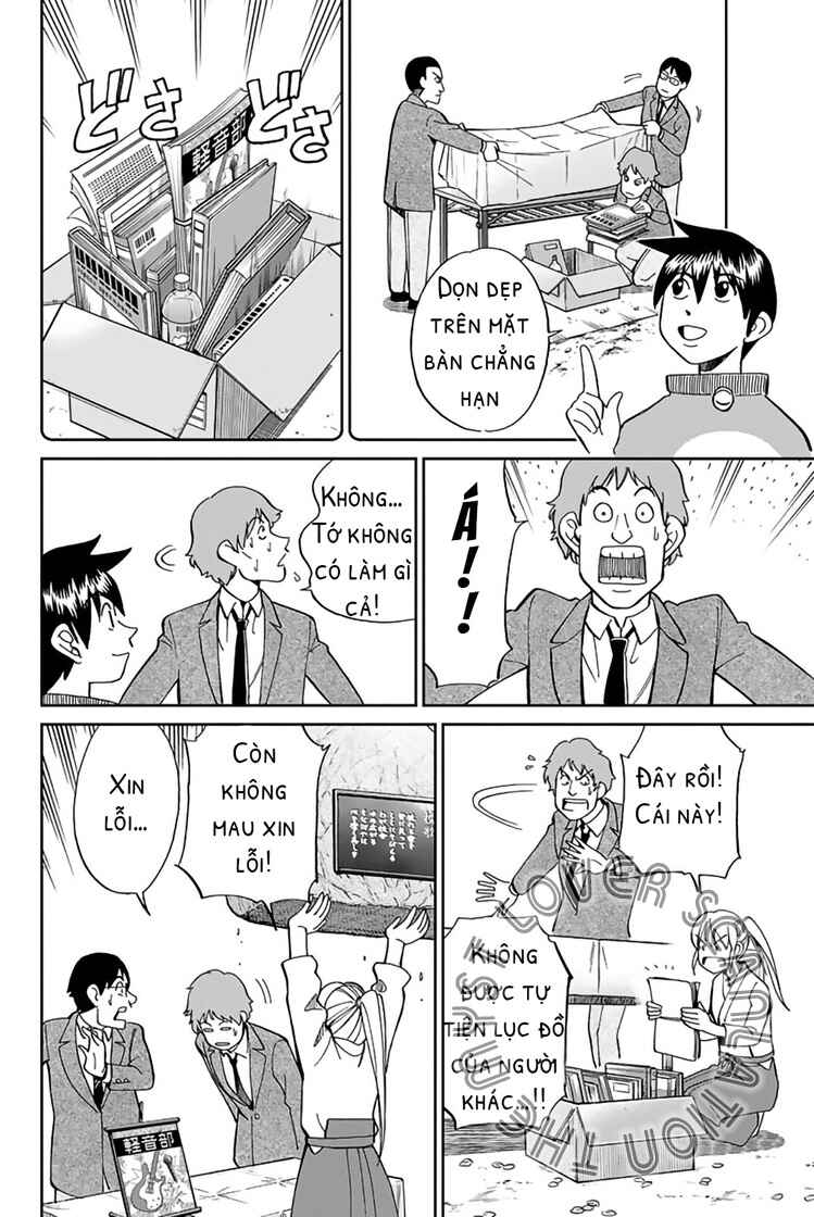 Chapter 1 - Page 13