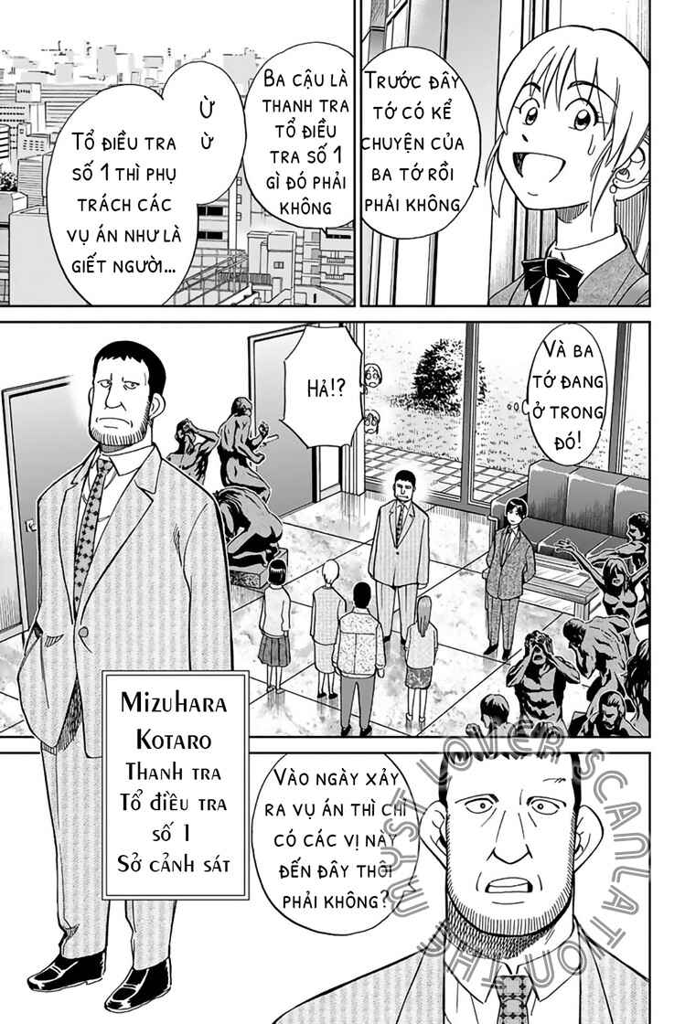 Chapter 1 - Page 18