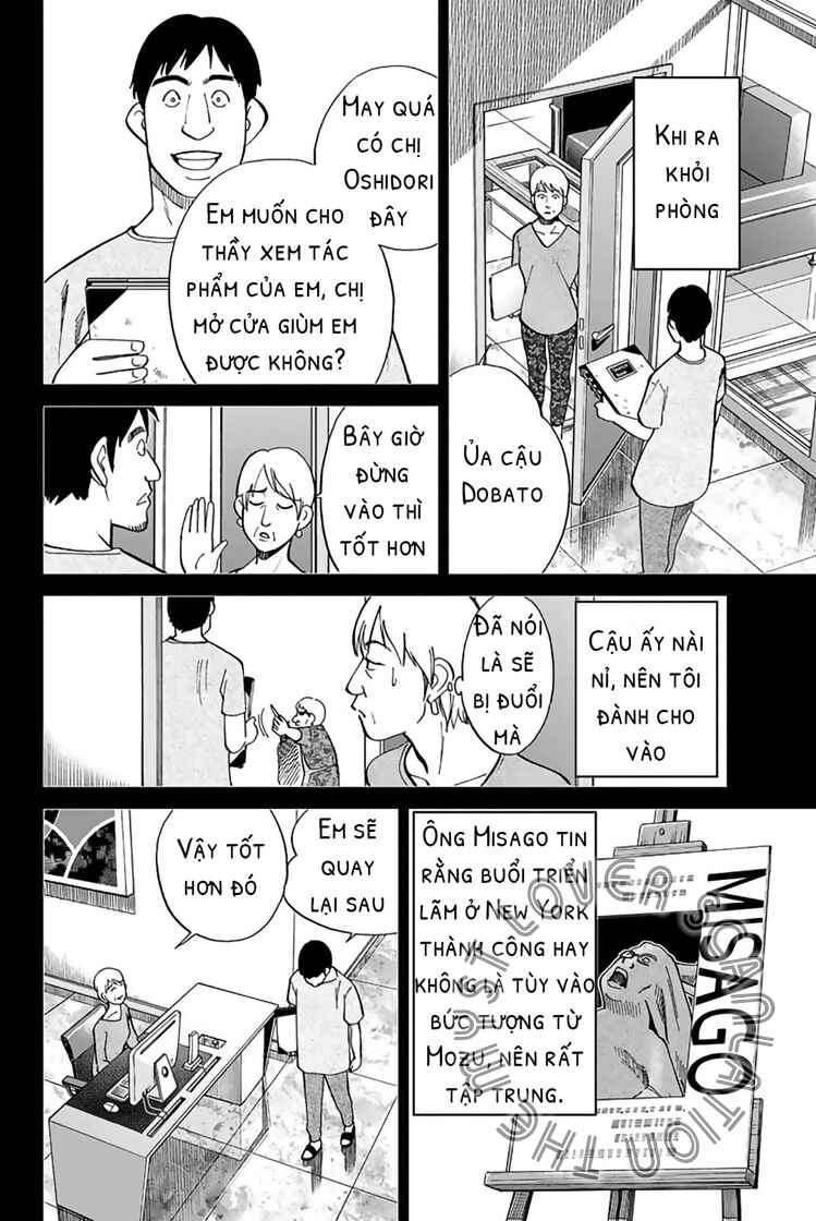 Chapter 1 - Page 25