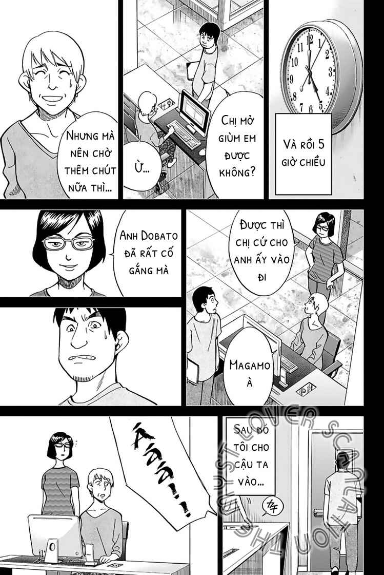 Chapter 1 - Page 26