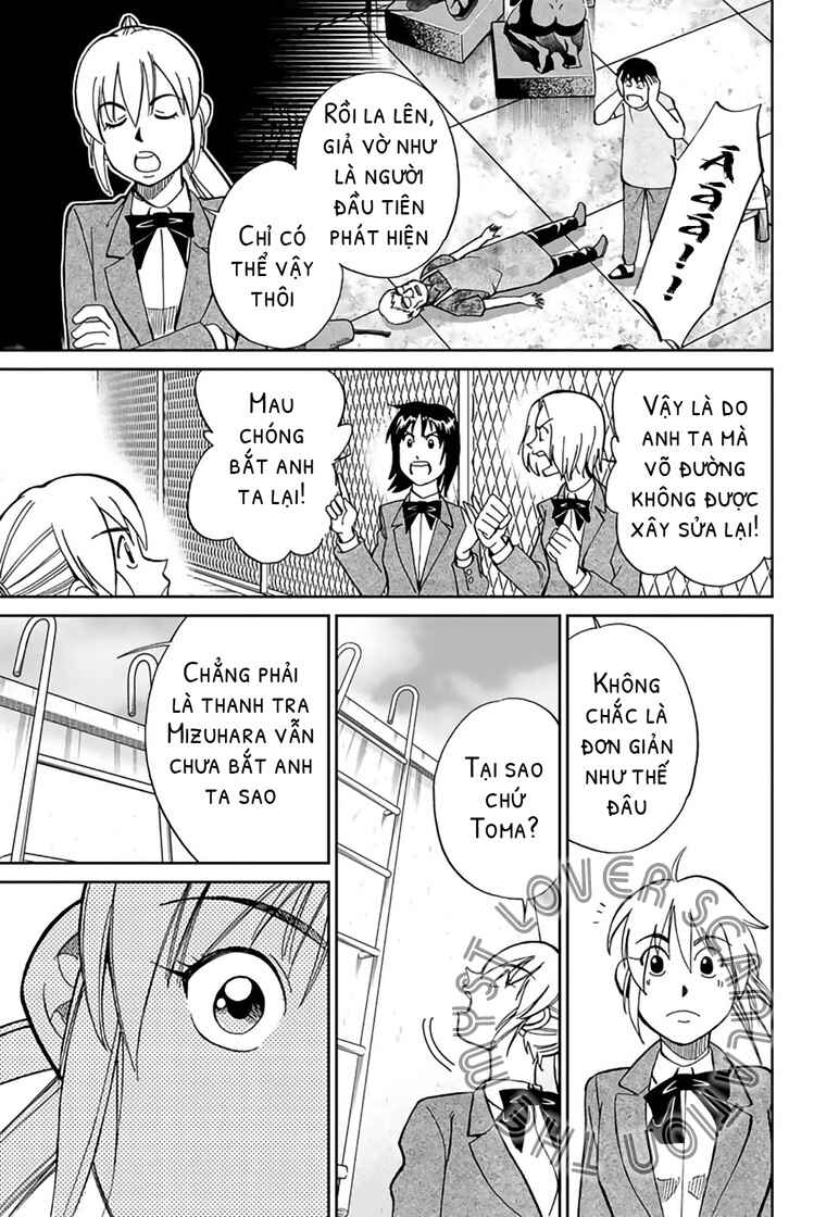 Chapter 1 - Page 34