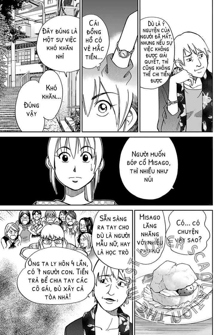 Chapter 1 - Page 40