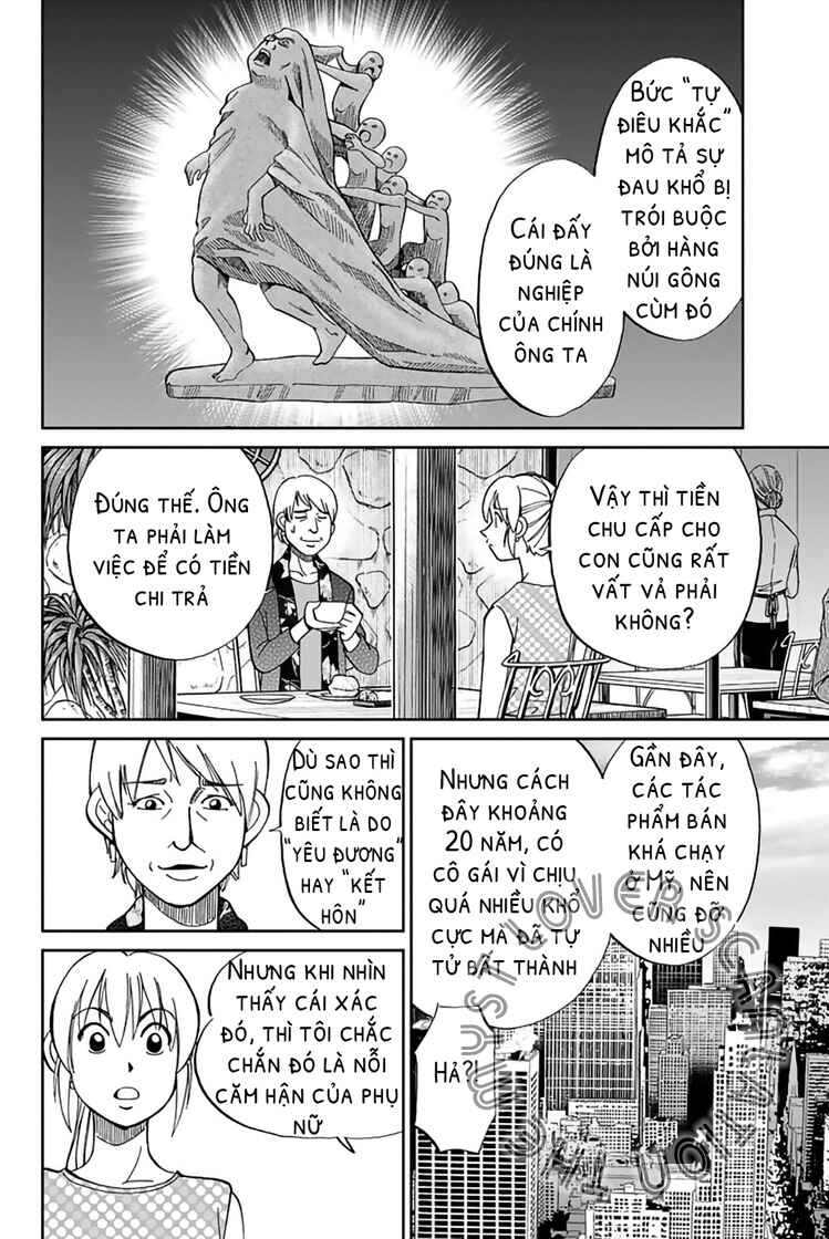 Chapter 1 - Page 41