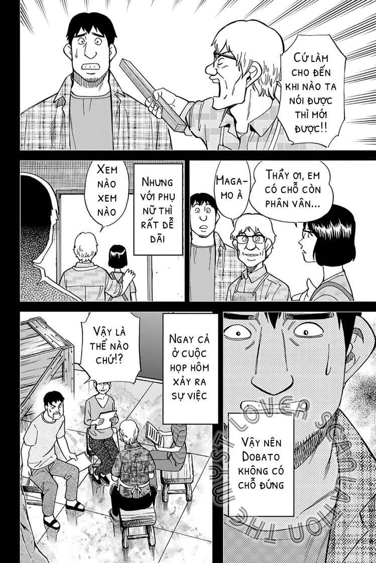 Chapter 1 - Page 43