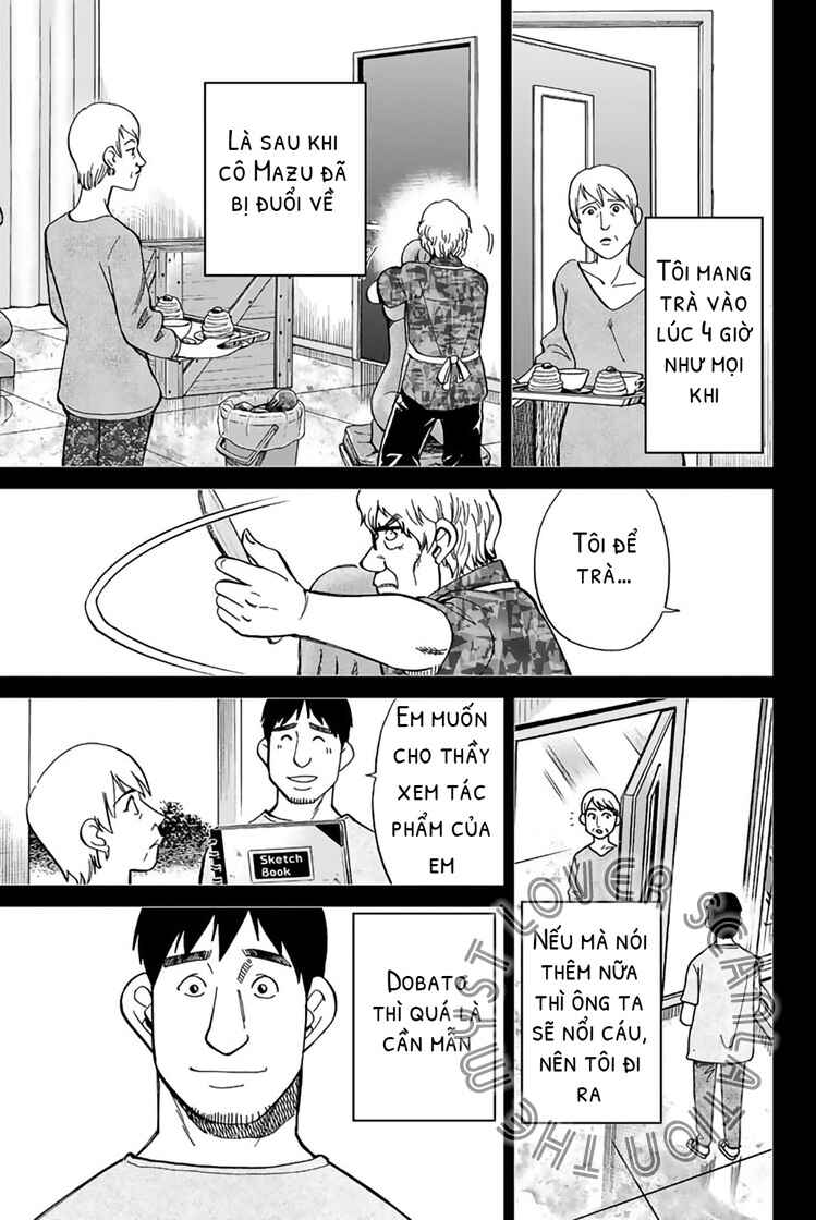 Chapter 1 - Page 46
