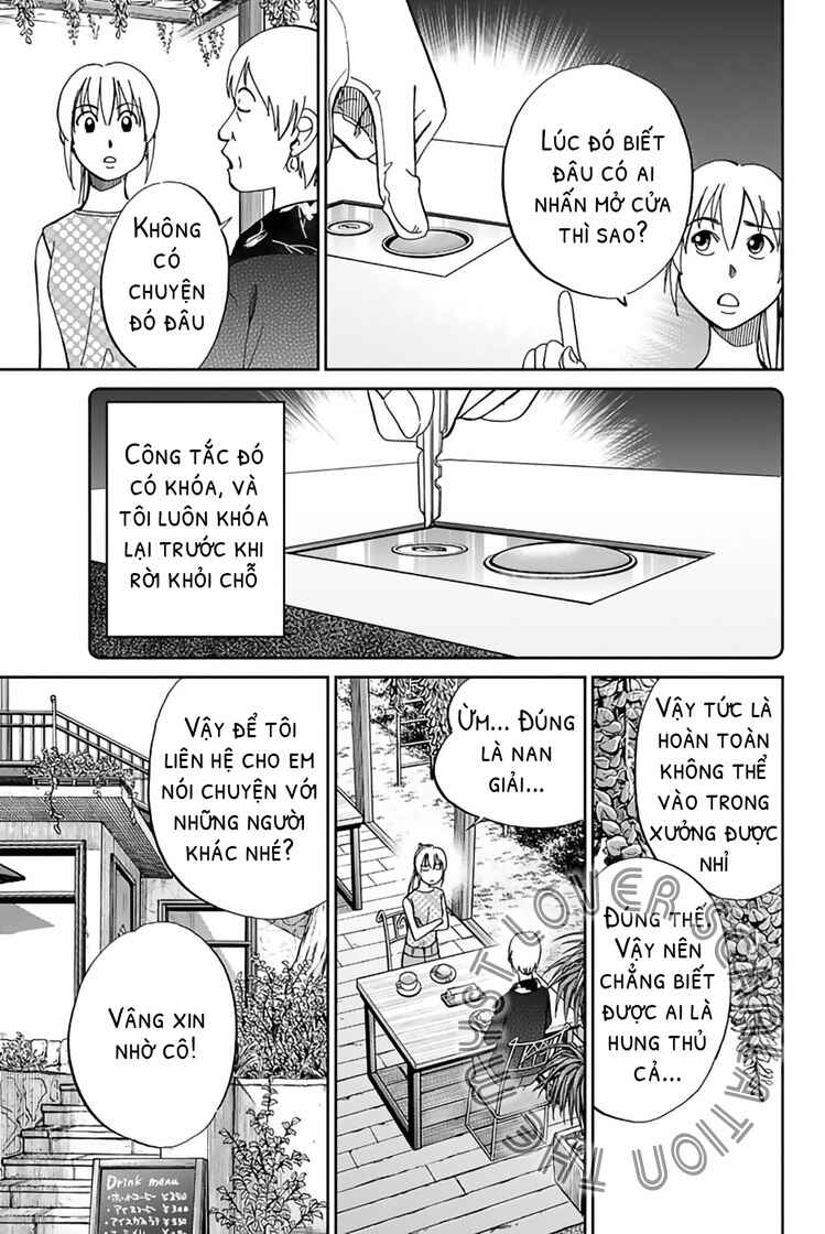 Chapter 1 - Page 48