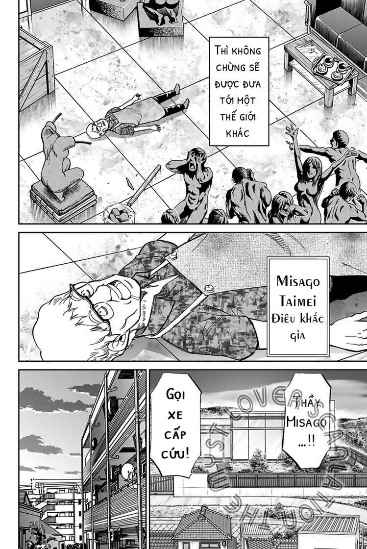 Chapter 1 - Page 5