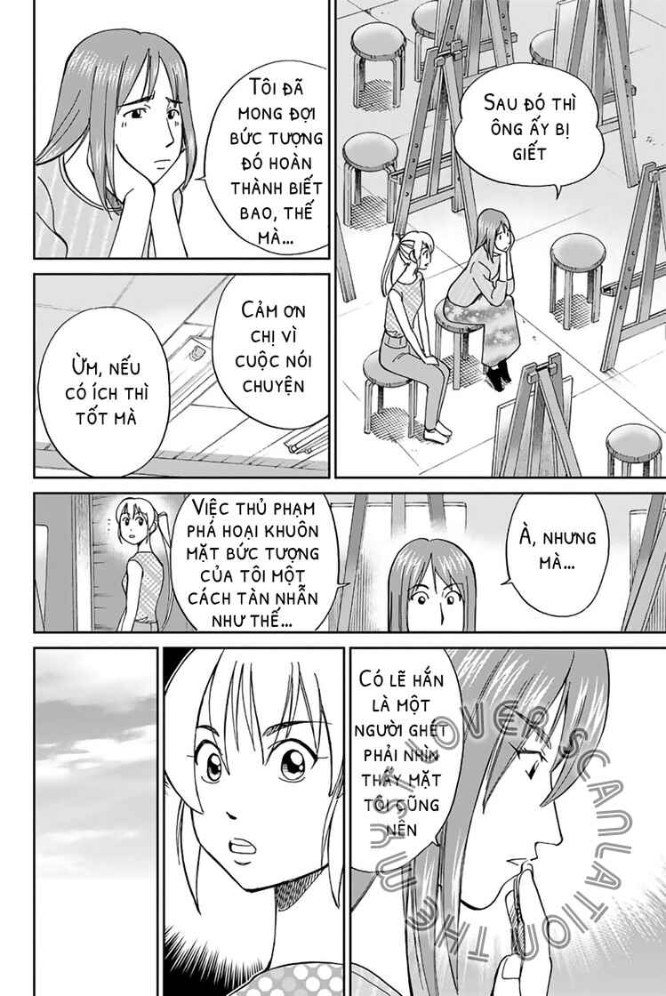 Chapter 1 - Page 53
