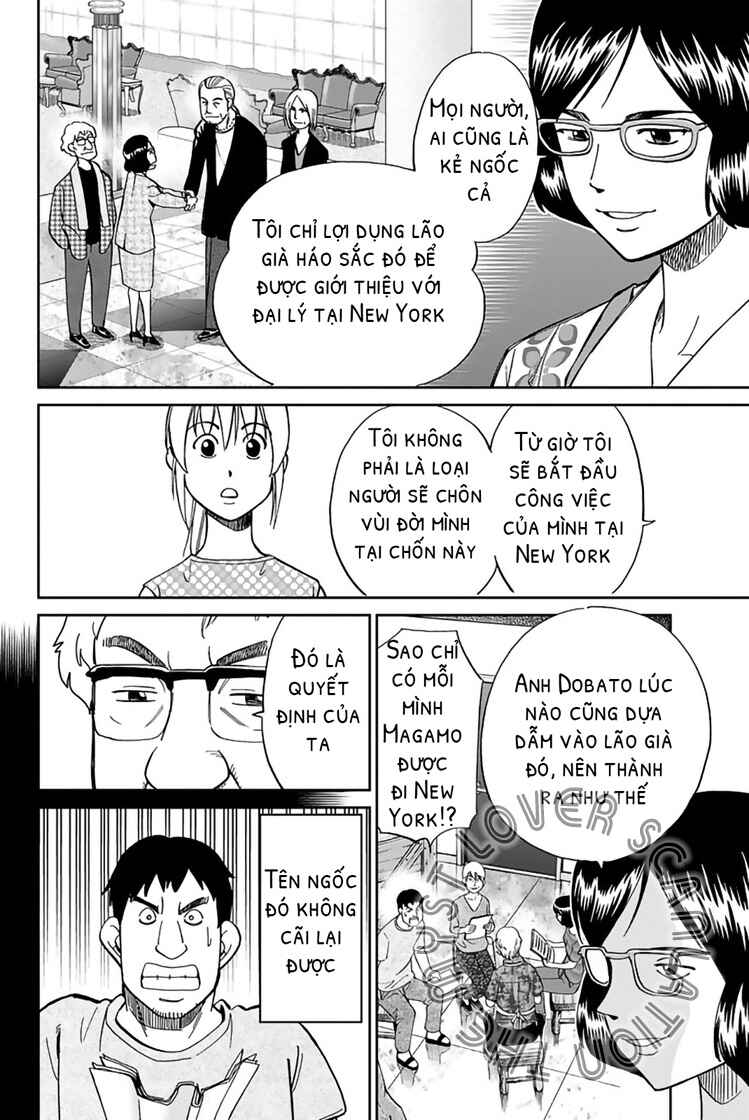 Chapter 1 - Page 55