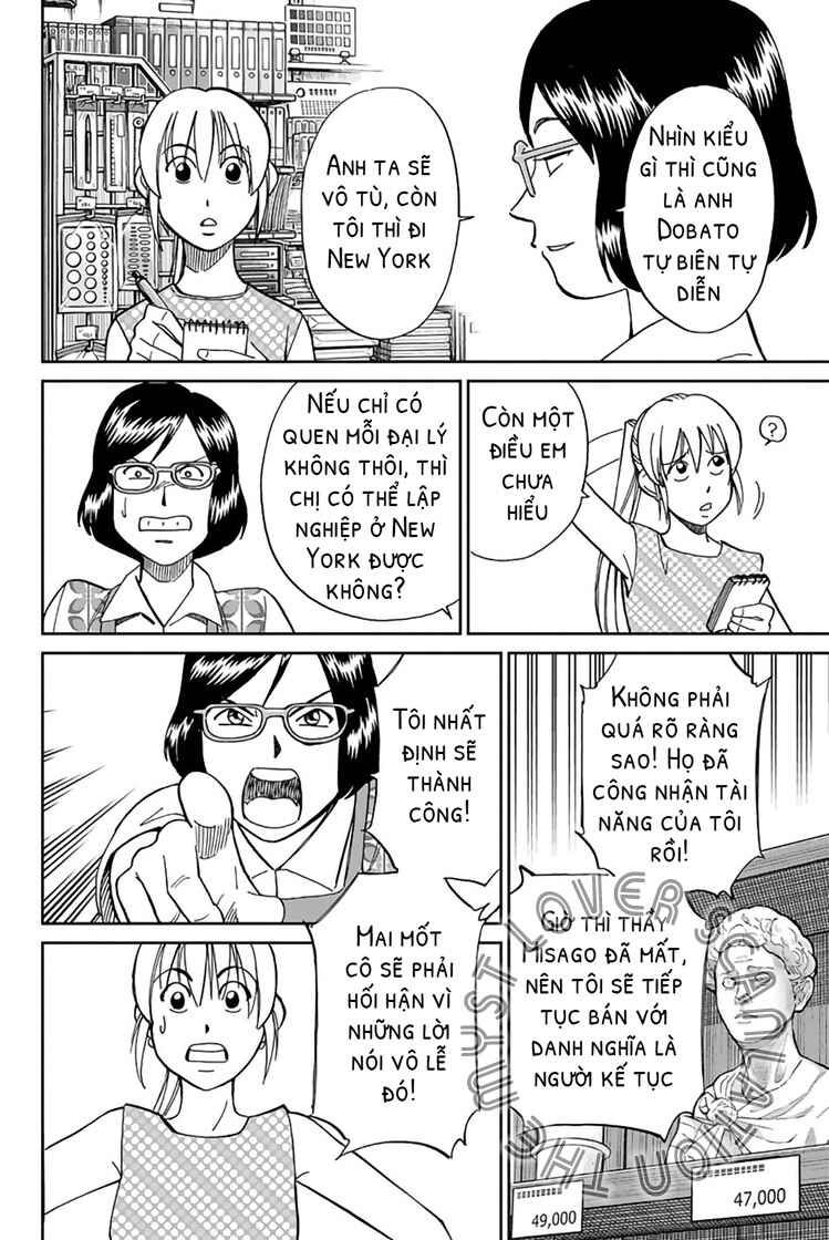 Chapter 1 - Page 57