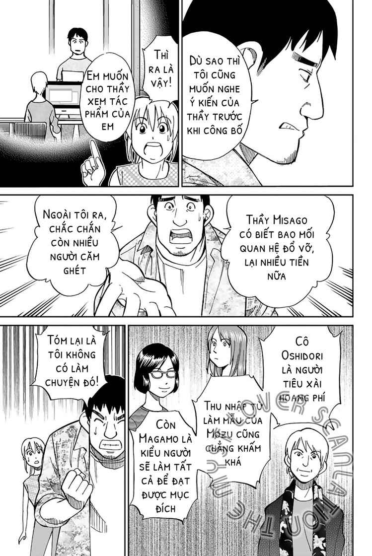 Chapter 1 - Page 60