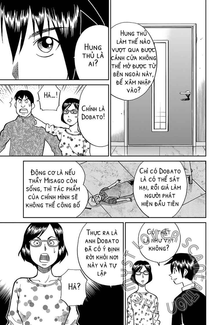 Chapter 1 - Page 69