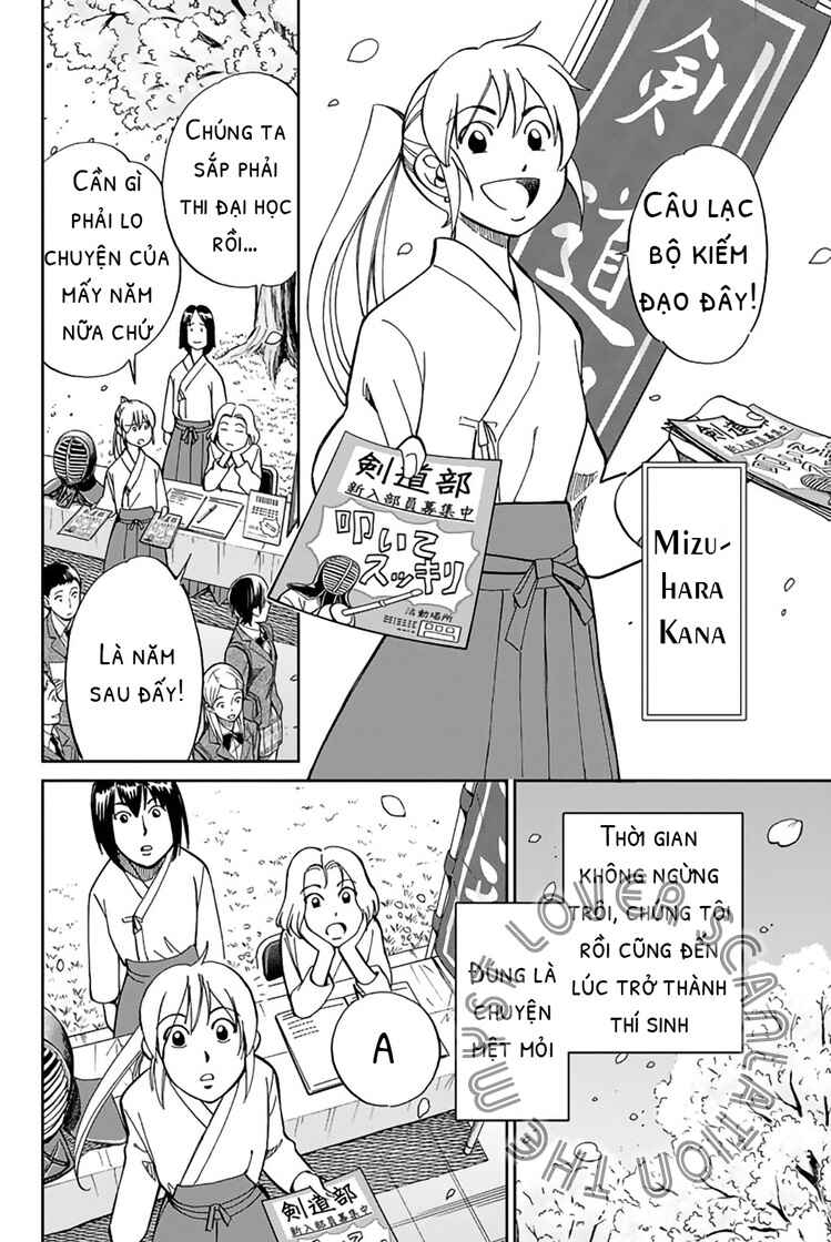 Chapter 1 - Page 7