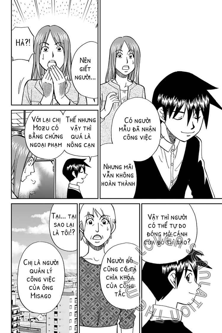 Chapter 1 - Page 72