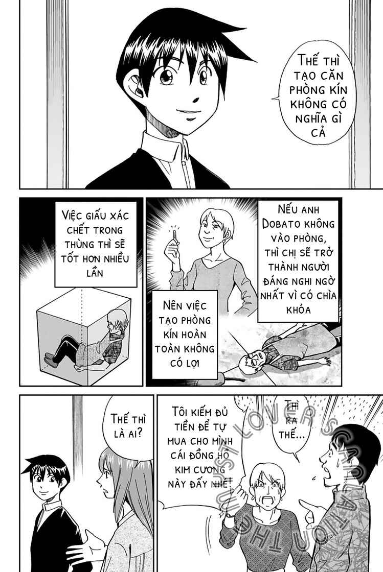 Chapter 1 - Page 74