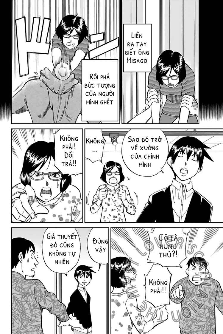 Chapter 1 - Page 76