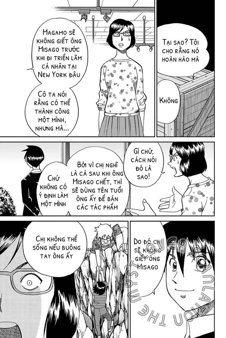 Chapter 1 - Page 77