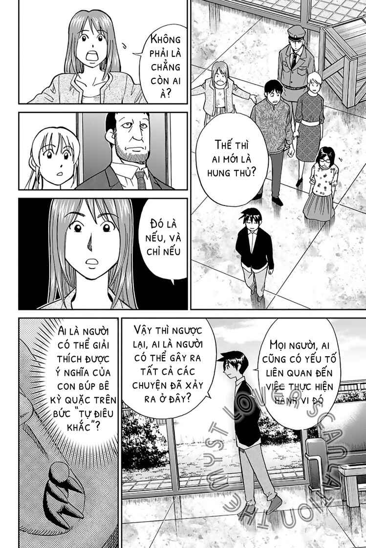 Chapter 1 - Page 78