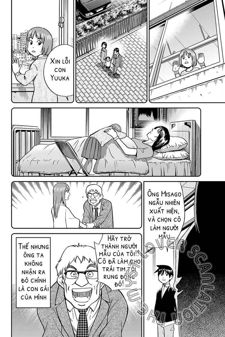 Chapter 1 - Page 88