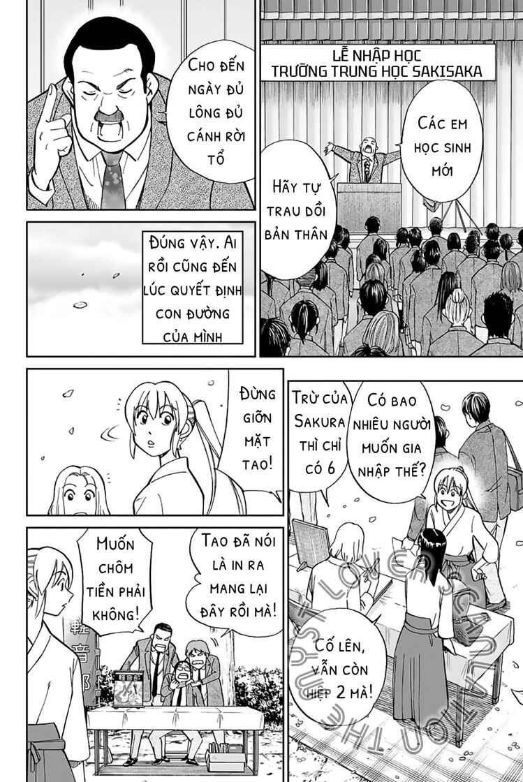 Chapter 1 - Page 9
