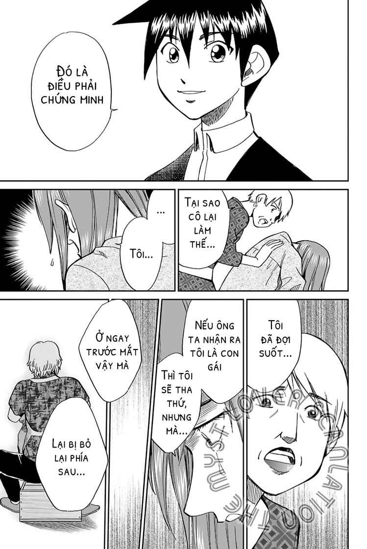 Chapter 1 - Page 93
