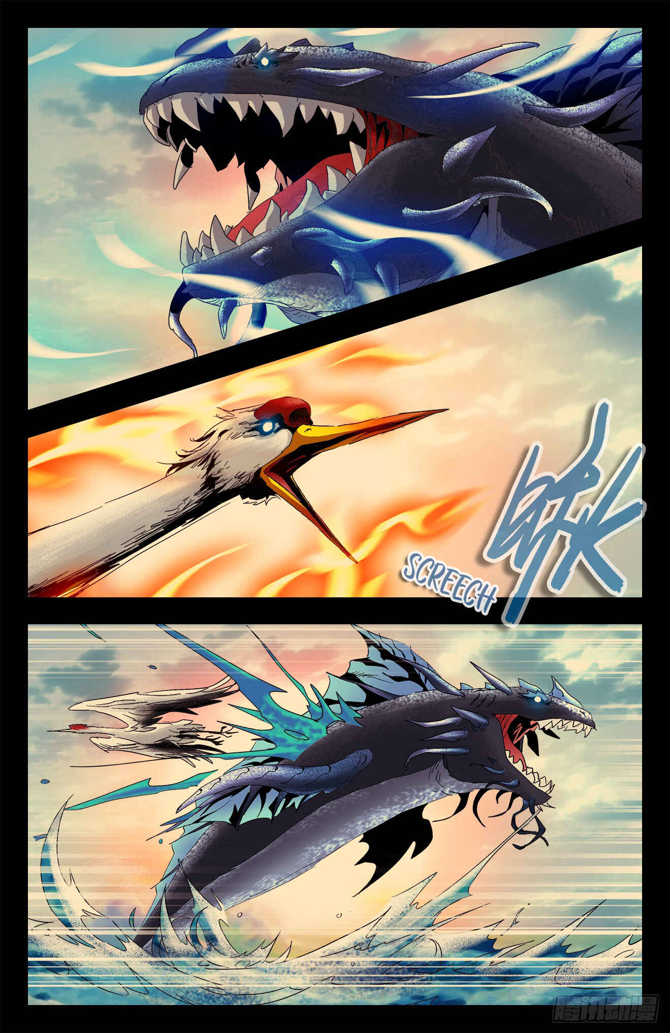 Chapter 34 - Page 11