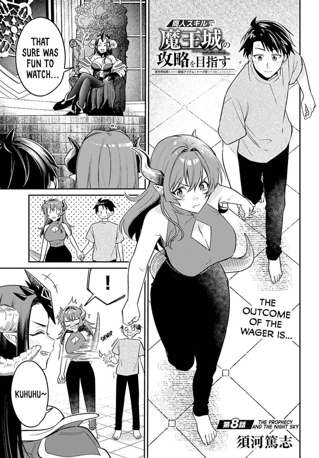 Chapter 8 - Page 1