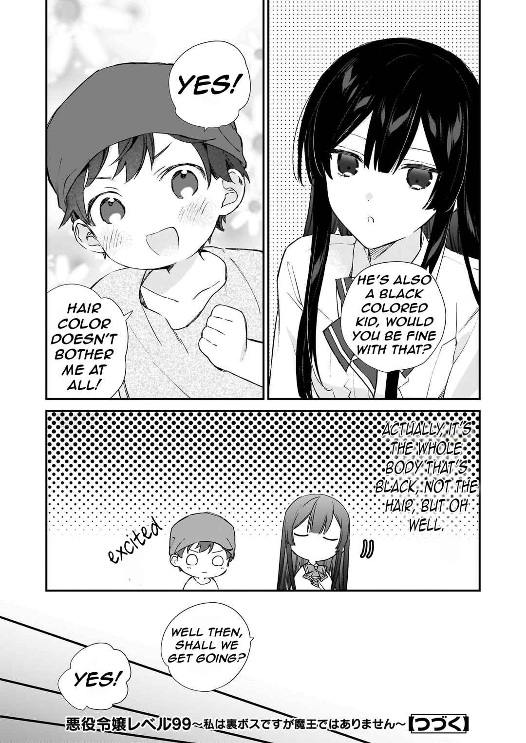 Chapter 22.1 - Page 20