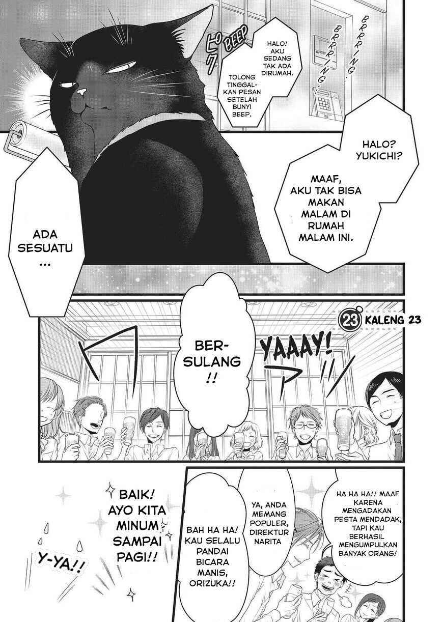 Chapter 23 - Page 4