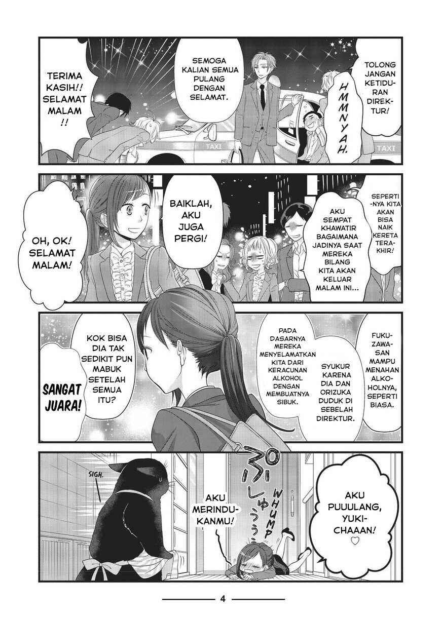 Chapter 23 - Page 5