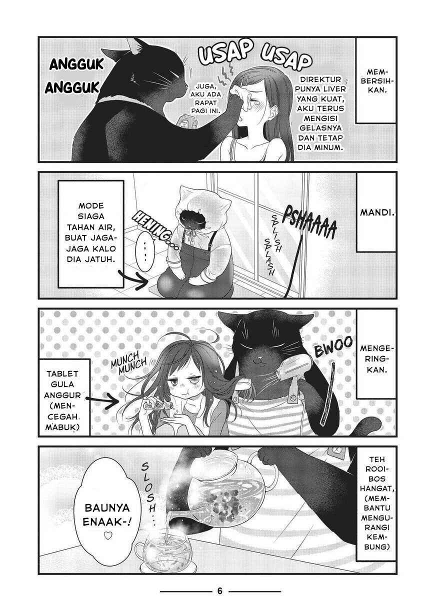 Chapter 23 - Page 7