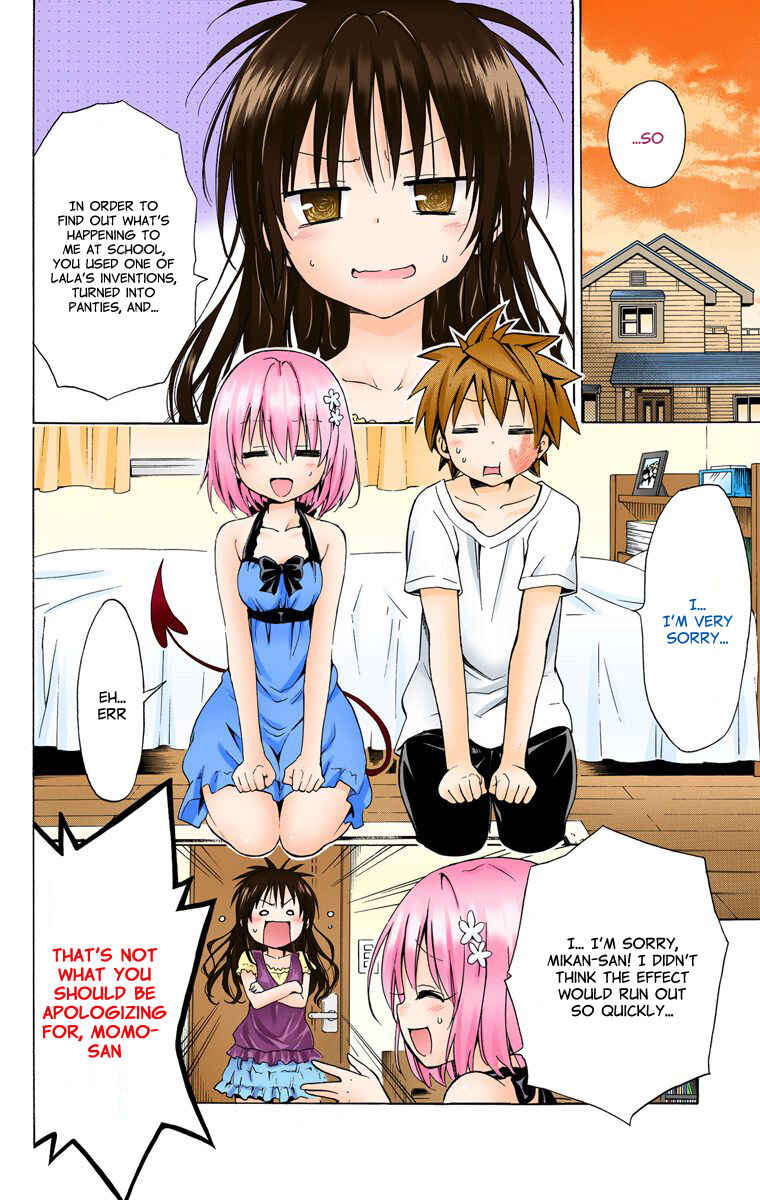 Chapter 24.6 - Page 17