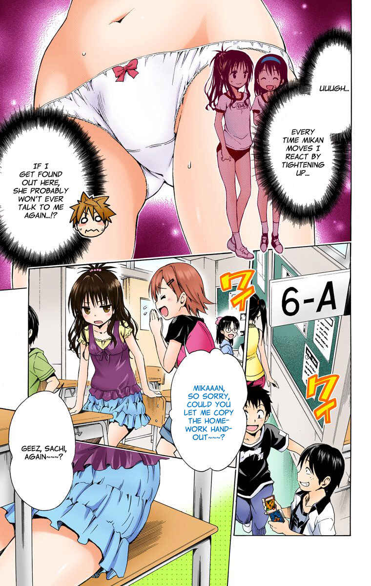 Chapter 24.6 - Page 4