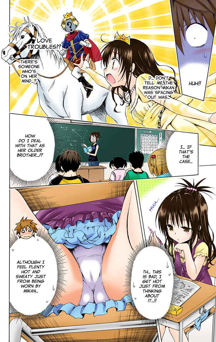 Chapter 24.6 - Page 7