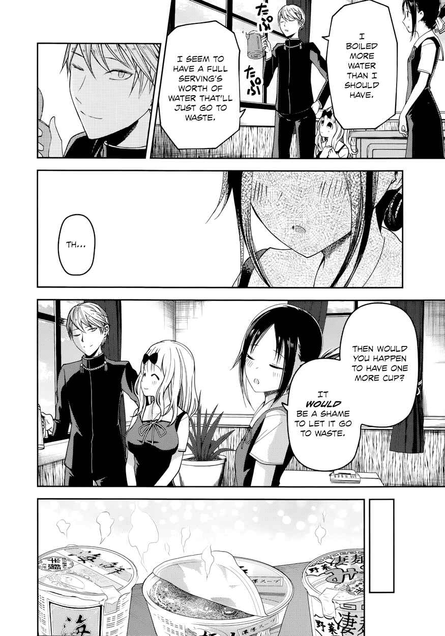 Chapter 27.5 - Page 11