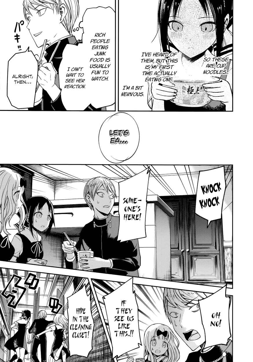 Chapter 27.5 - Page 12
