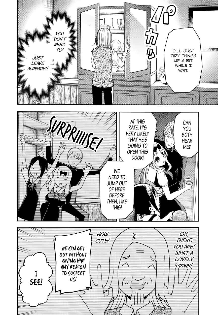 Chapter 27.5 - Page 15