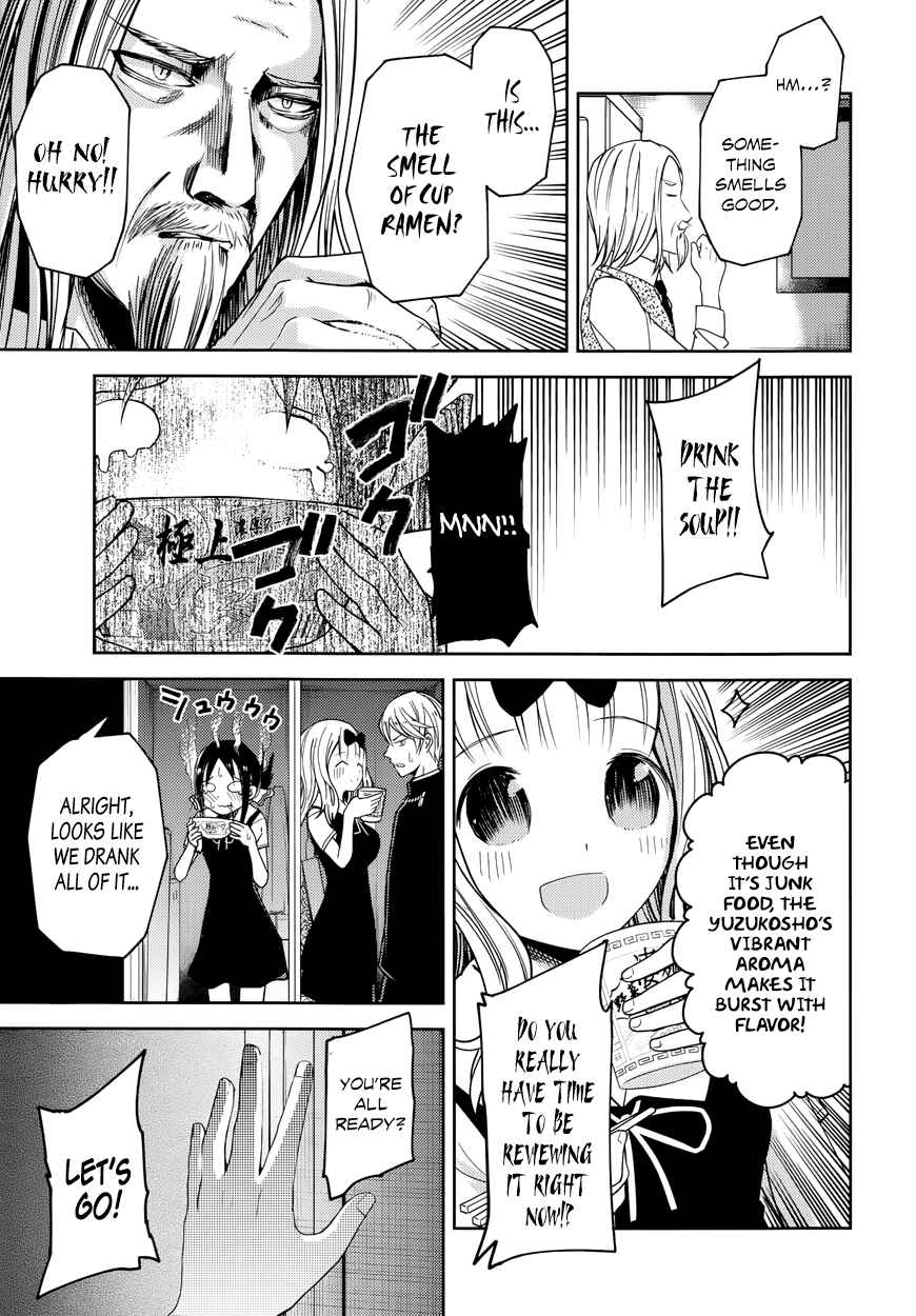 Chapter 27.5 - Page 18