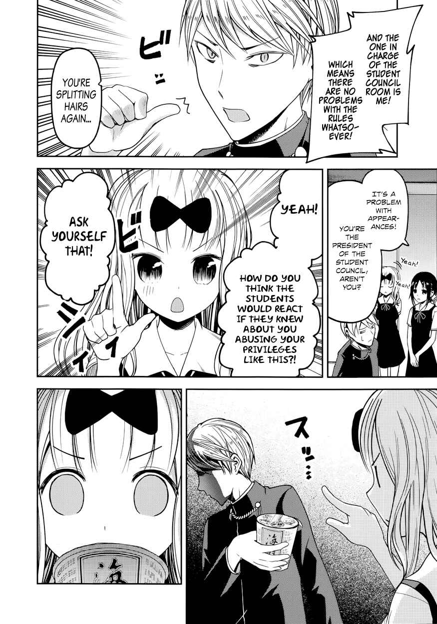 Chapter 27.5 - Page 5