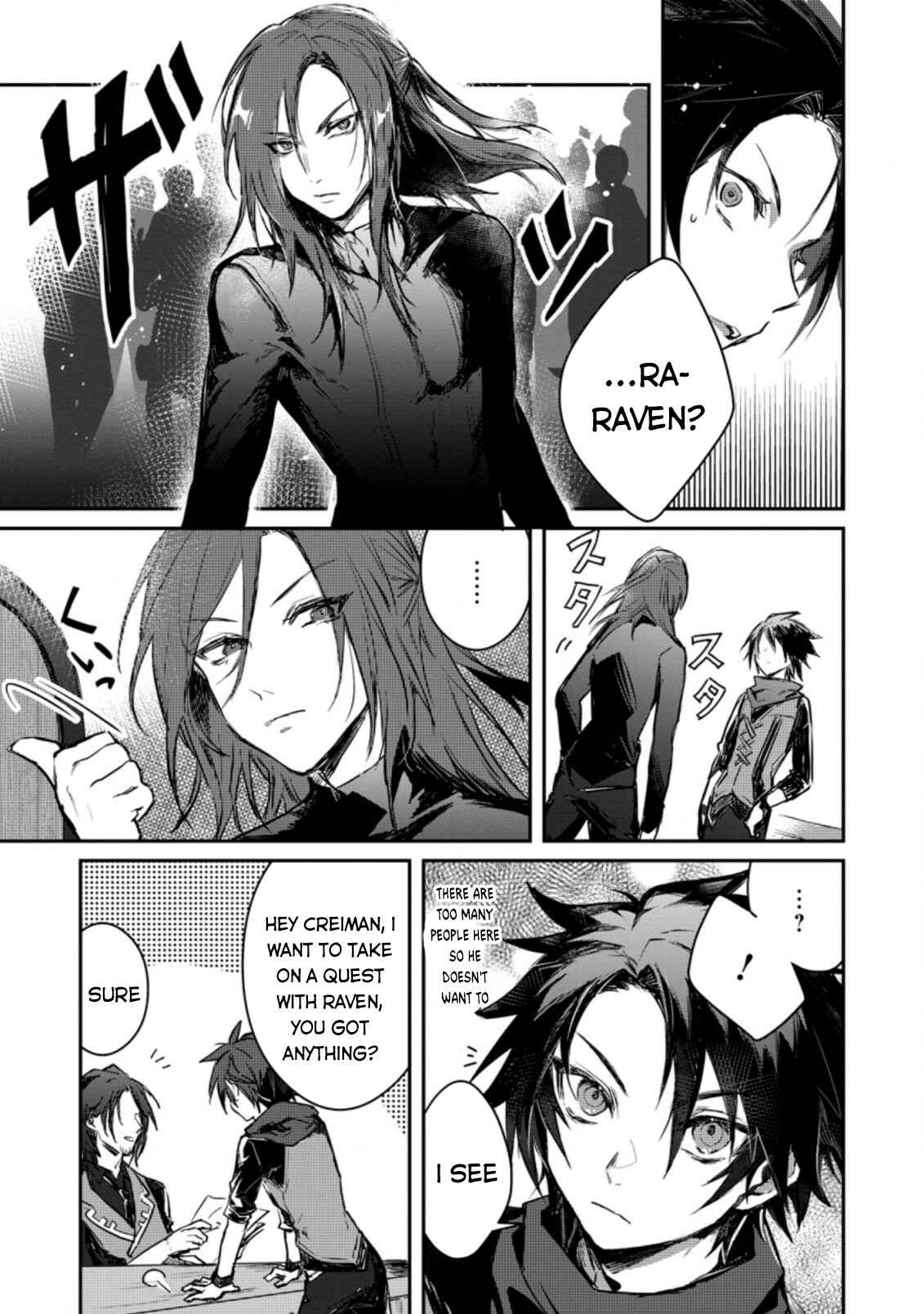 Chapter 4 - Page 4