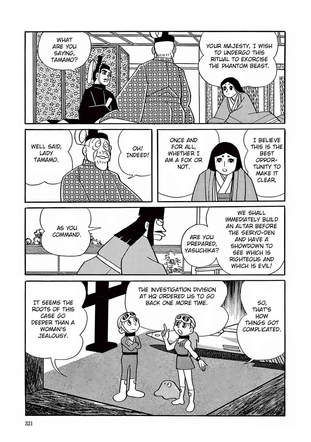 Chapter 9 - Page 15