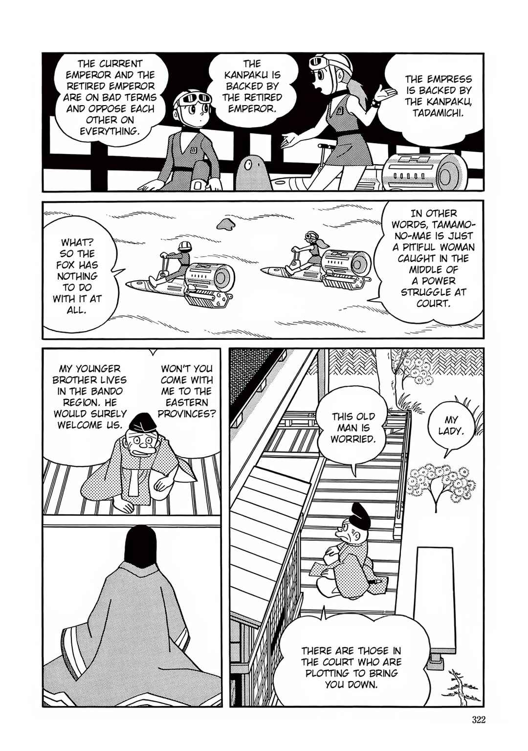 Chapter 9 - Page 16